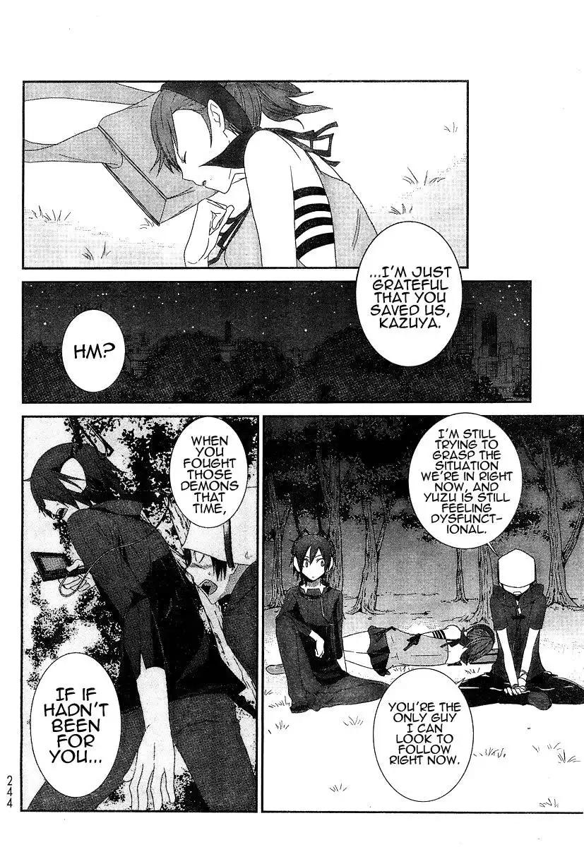 Devil Survivor Chapter 3 25